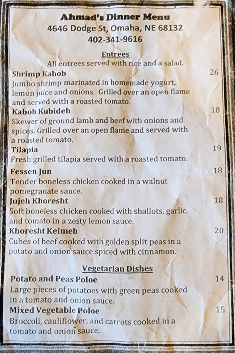 Ahmad's Persian Cuisine - 1