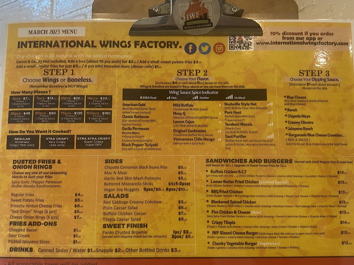 International Wings Factory - 1