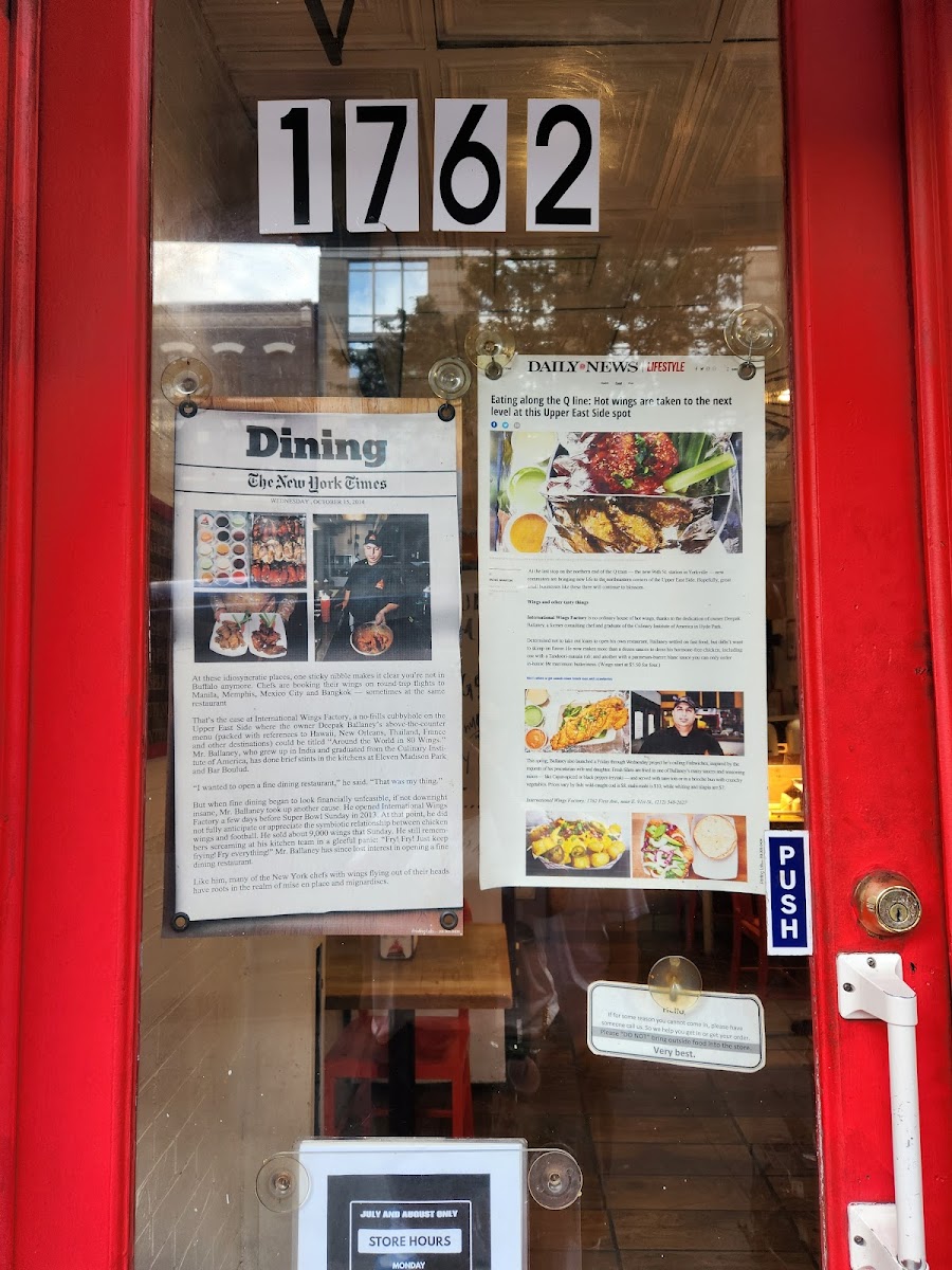 International Wings Factory - 6