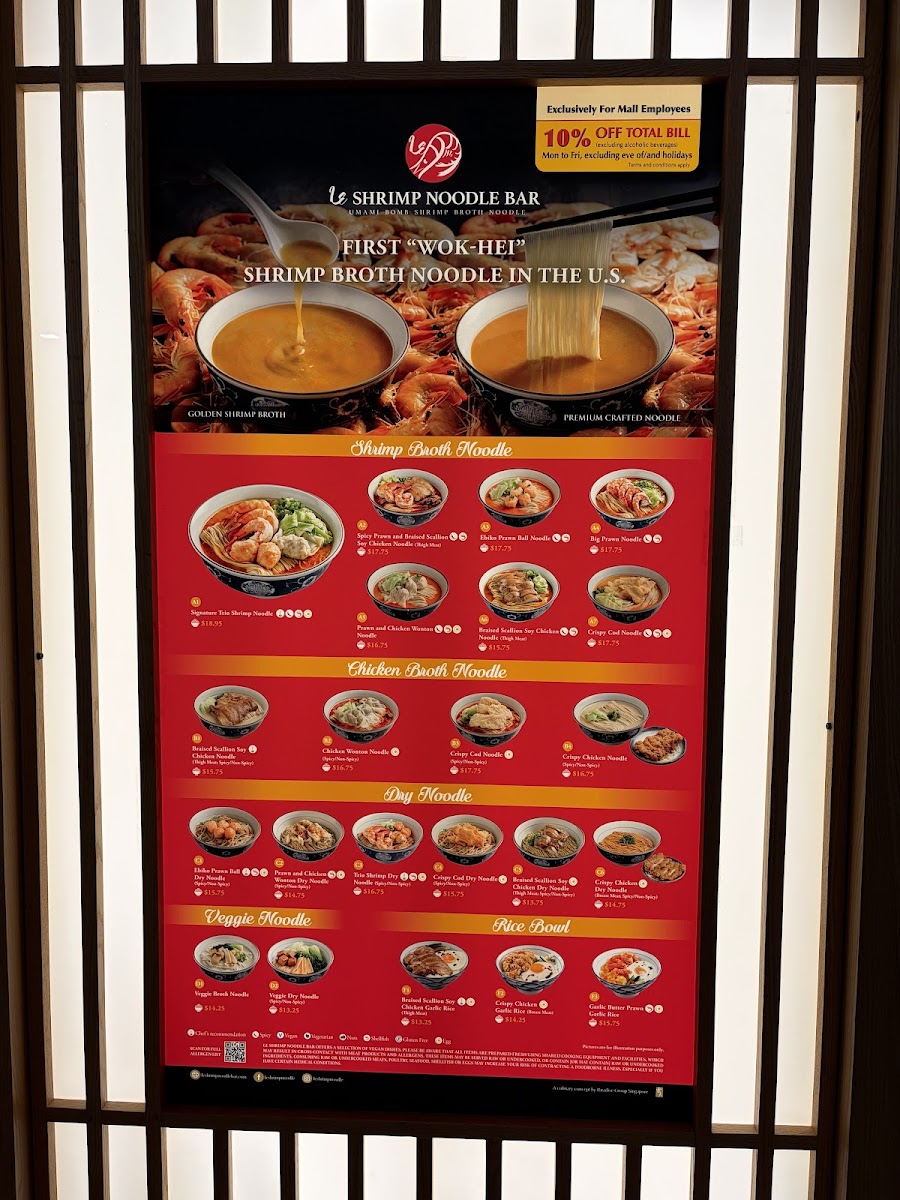 Le Shrimp Noodle Bar (South Coast Plaza) - 10