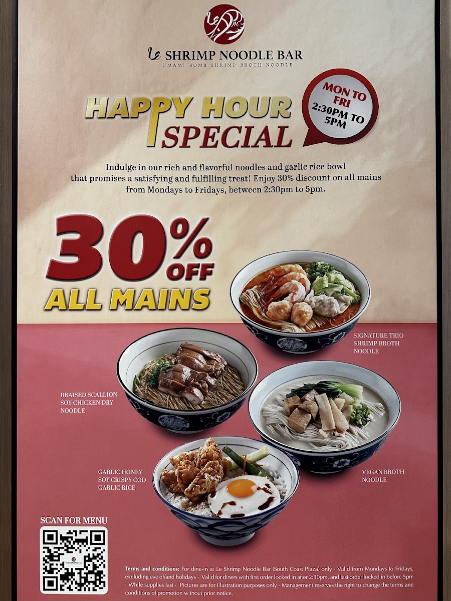 Le Shrimp Noodle Bar (South Coast Plaza) - 2