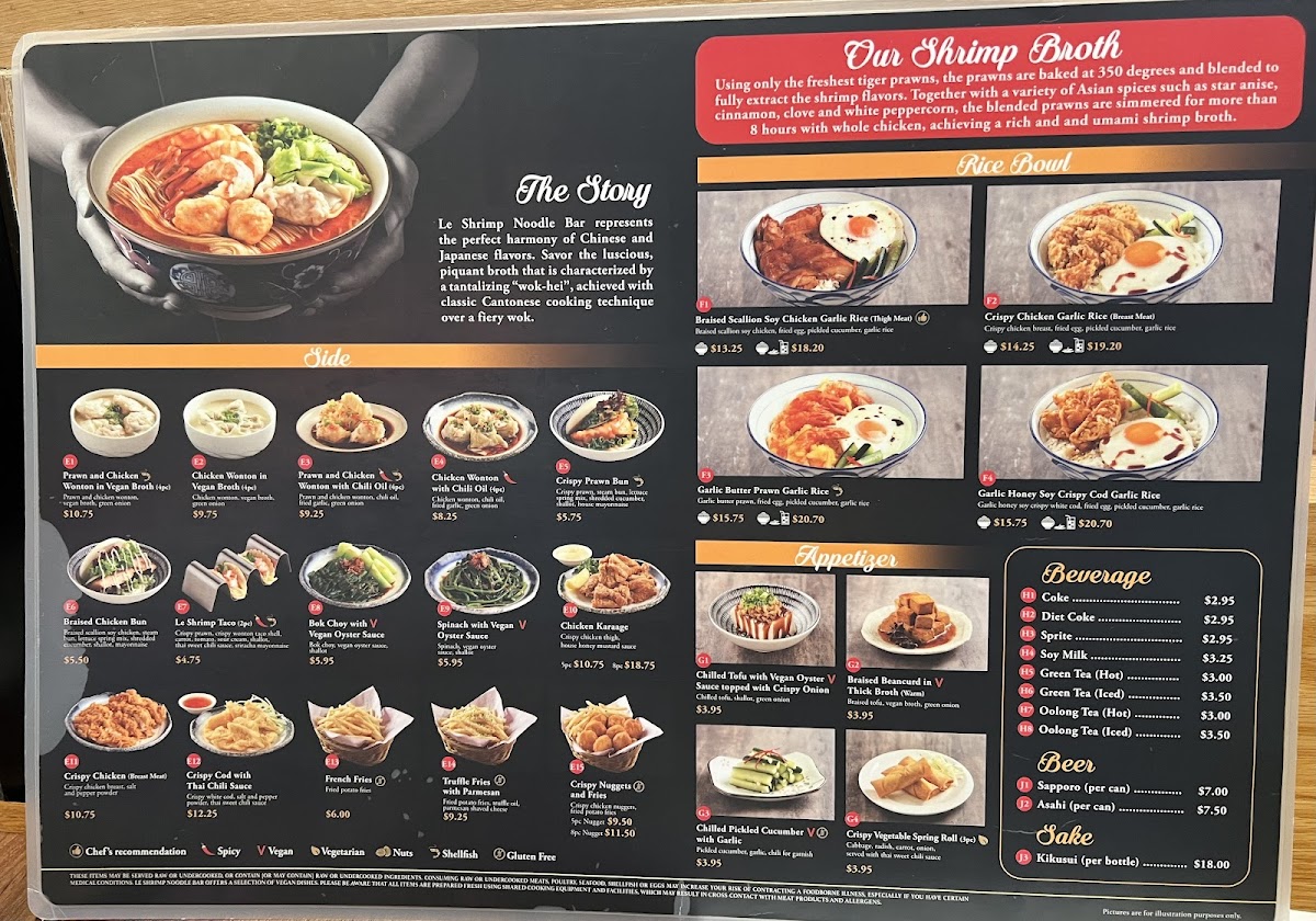 Le Shrimp Noodle Bar (South Coast Plaza) - 3