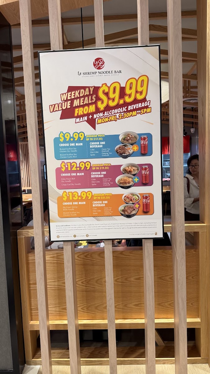 Le Shrimp Noodle Bar (South Coast Plaza) - 4