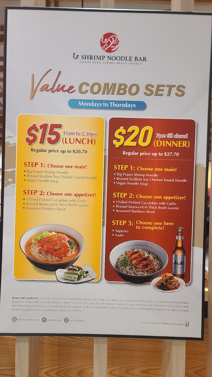 Le Shrimp Noodle Bar (South Coast Plaza) - 6