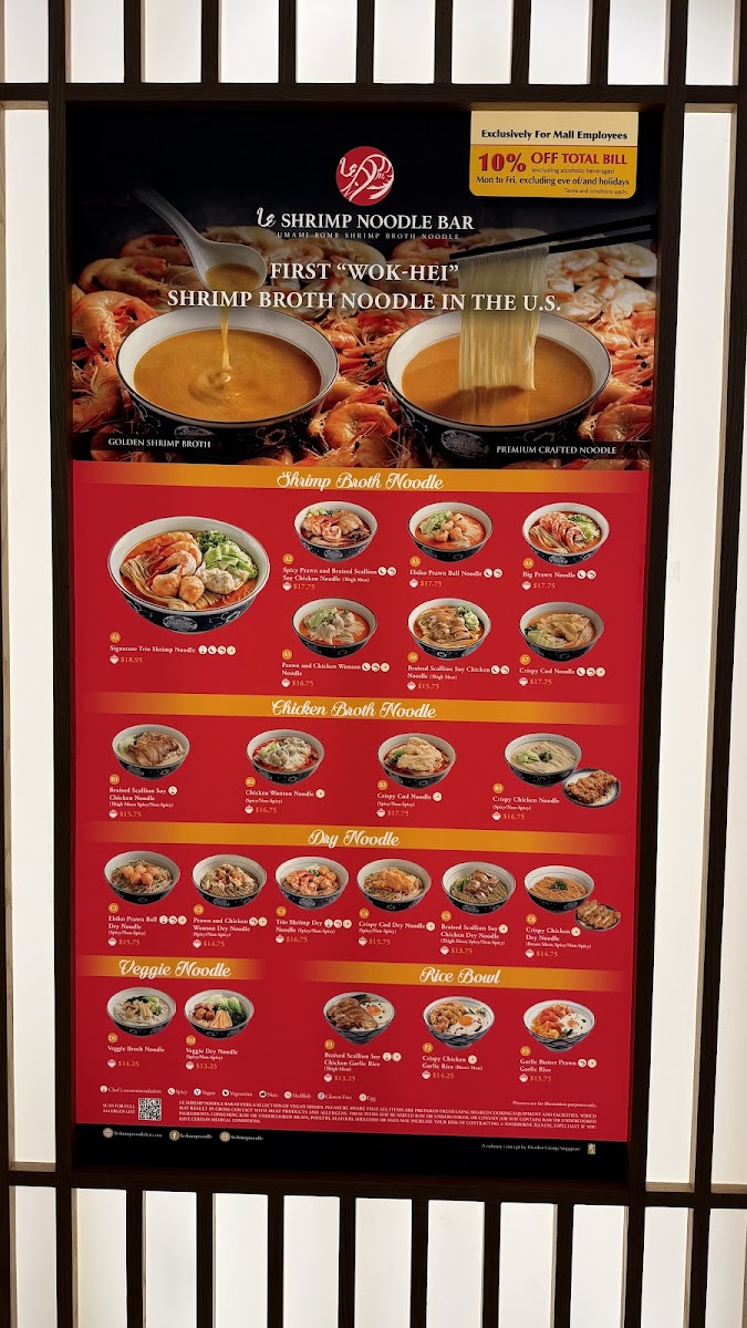 Le Shrimp Noodle Bar (South Coast Plaza) - 7
