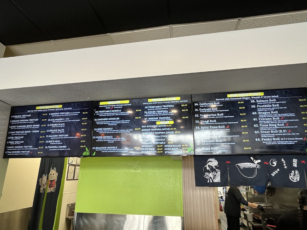 I Love Teriyaki Foothills - 3