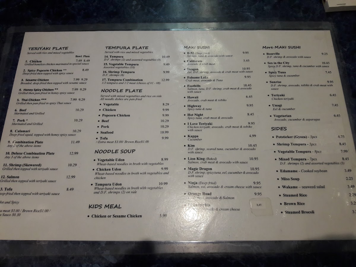 I Love Teriyaki Foothills - 8