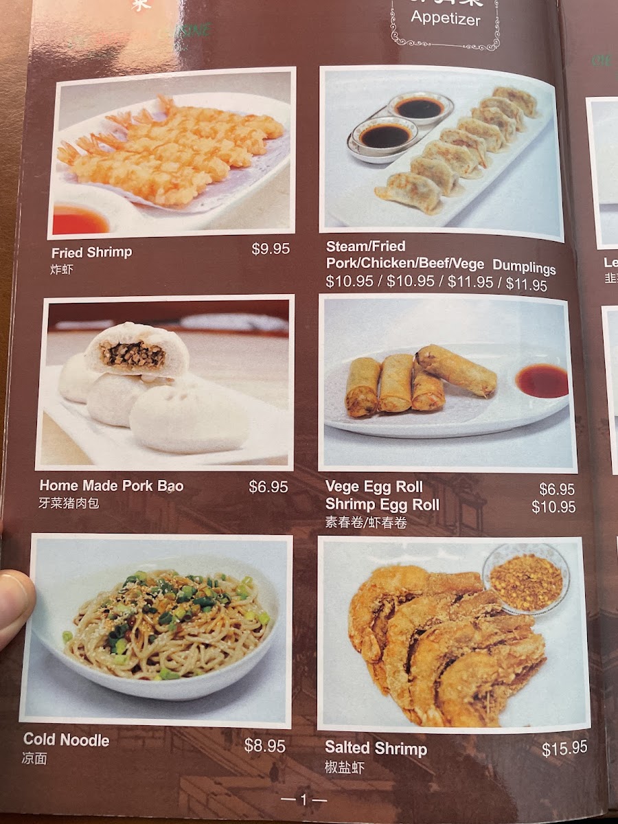 Cie Sichaun Cuisine - 8