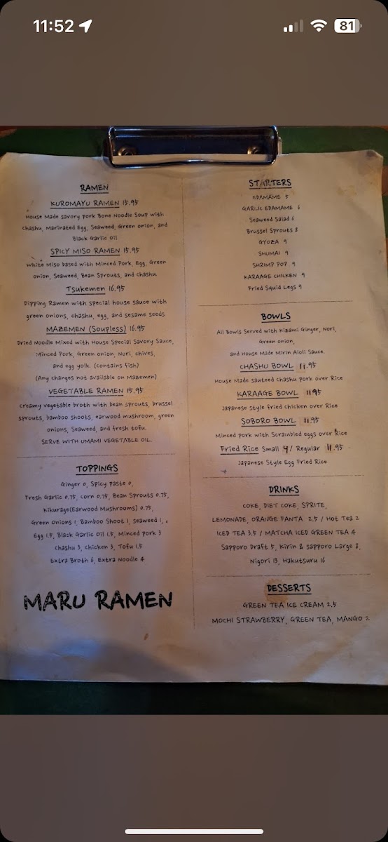 Maru Ramen - 7