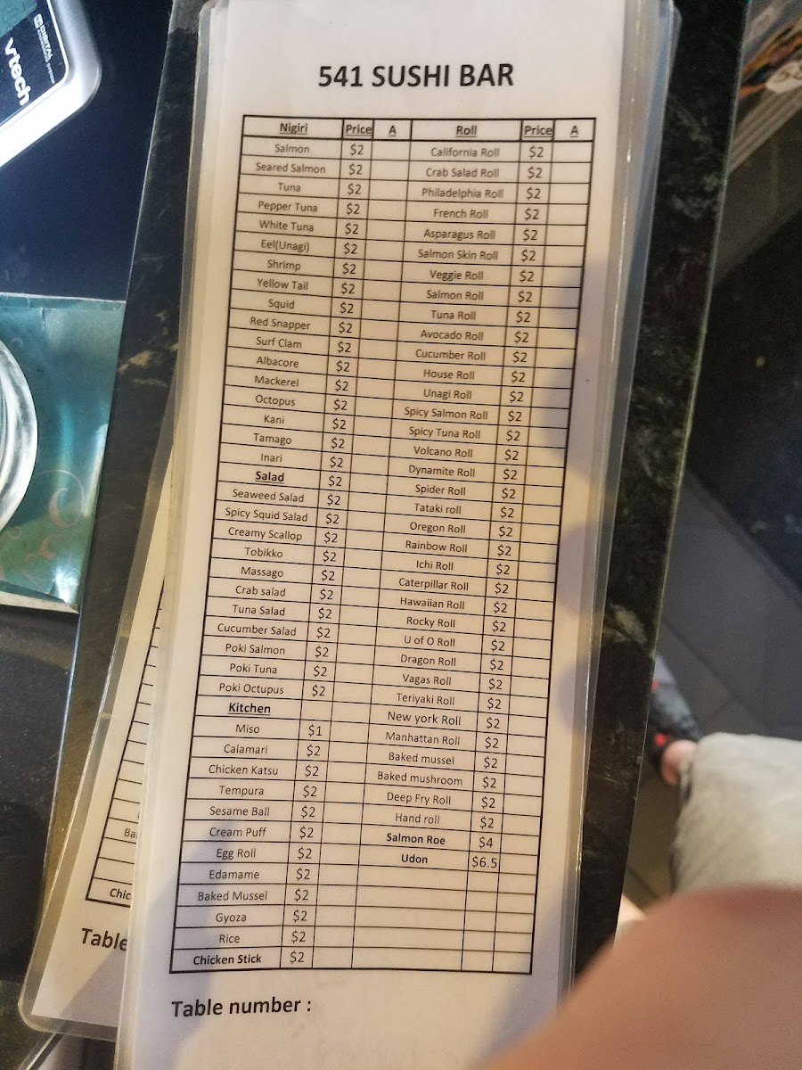 541 Sushi Bar - 9