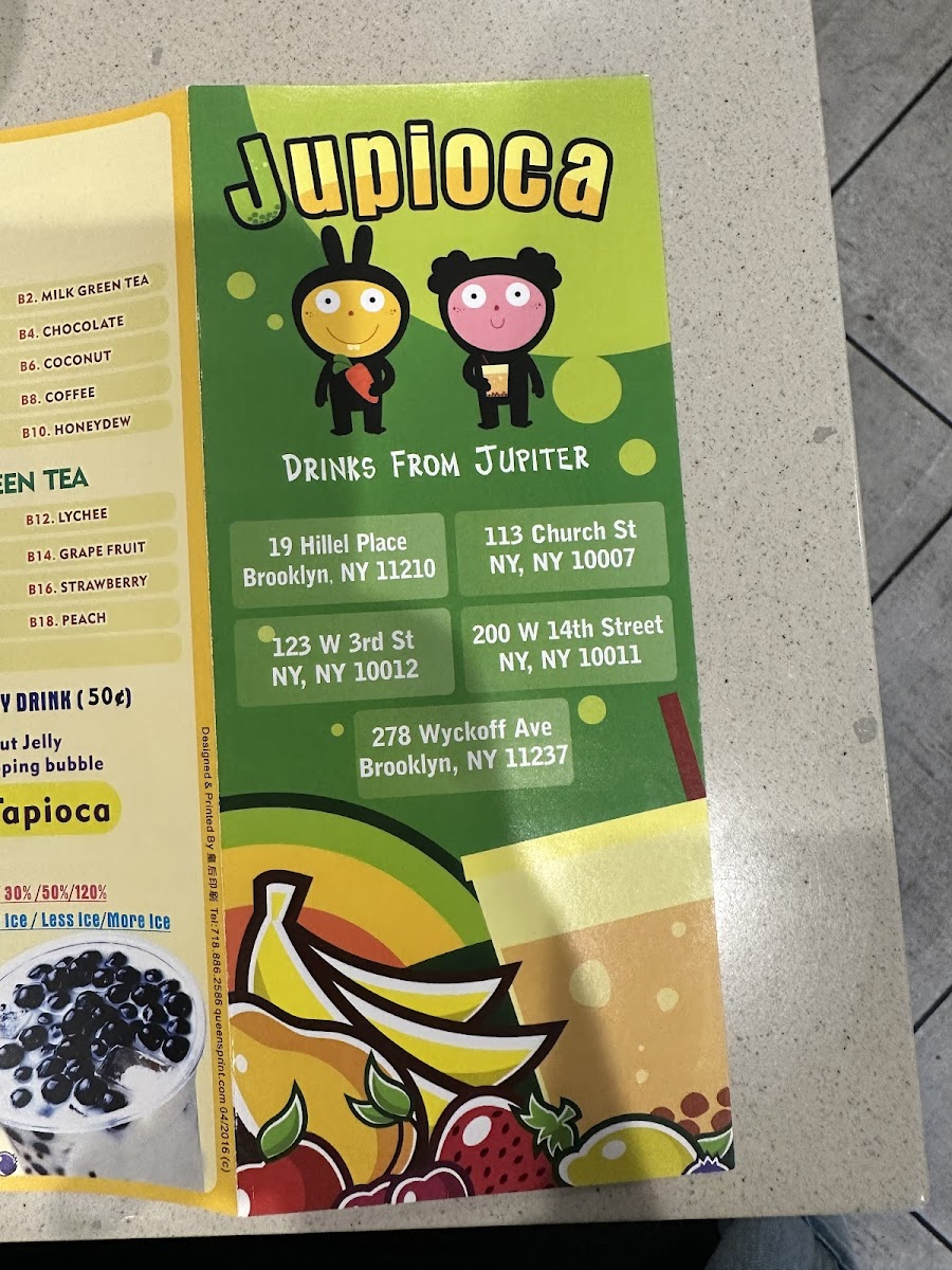 Jupioca - 7