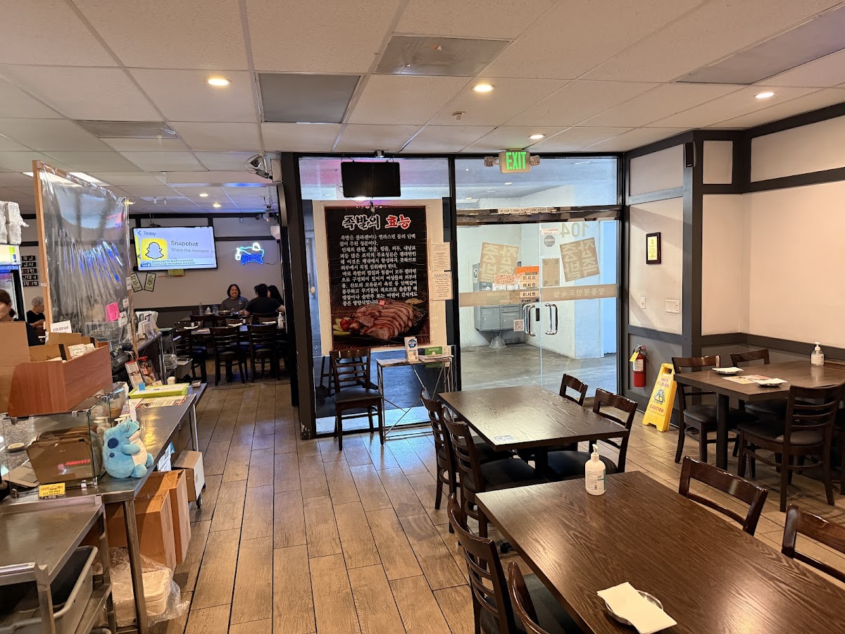 LA 장충 평안도 족발집 (올림픽점) LA Jangchung Jokbal