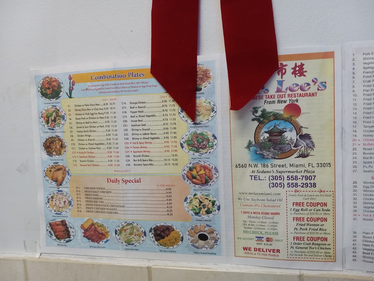 New Mr Lee's Chinese Restaurant - 2