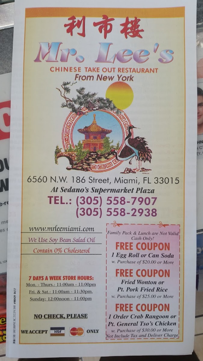 New Mr Lee's Chinese Restaurant - 5