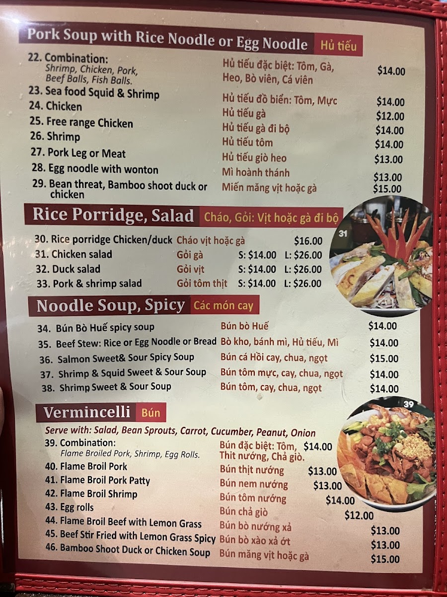 999 Phở - 5