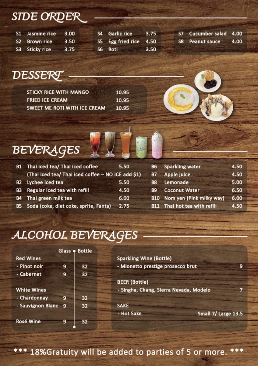 Spice Me Thai Cuisine - 10