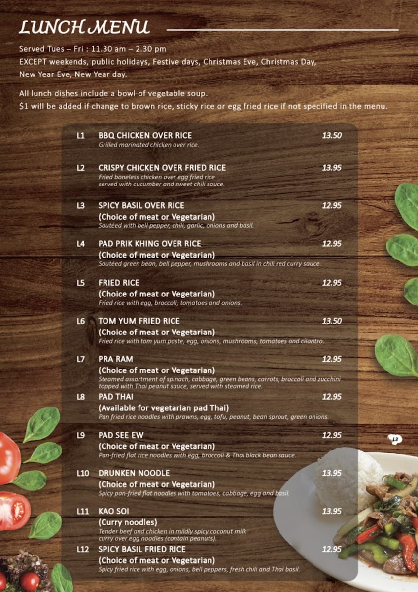 Spice Me Thai Cuisine - 2