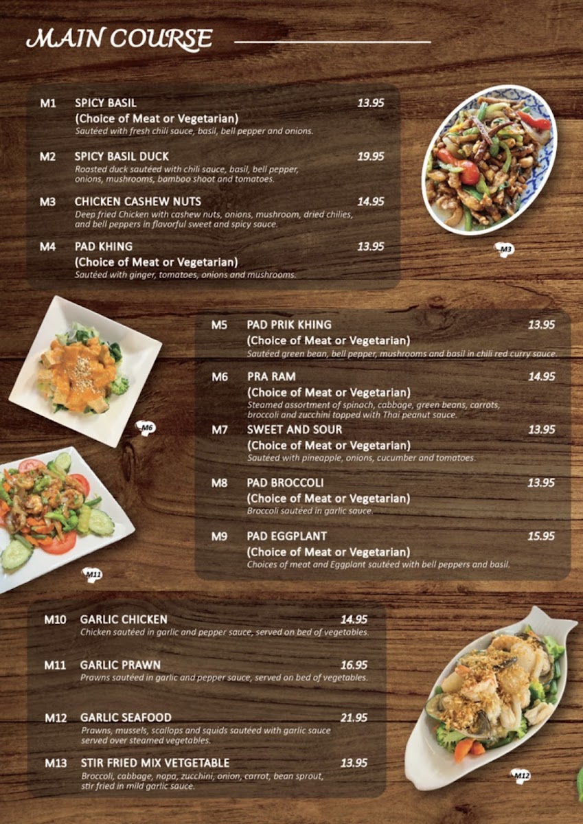 Spice Me Thai Cuisine - 3