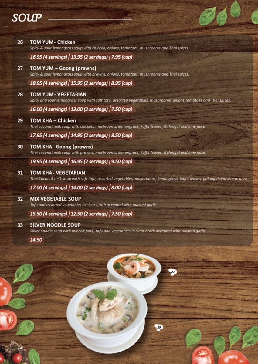 Spice Me Thai Cuisine - 9