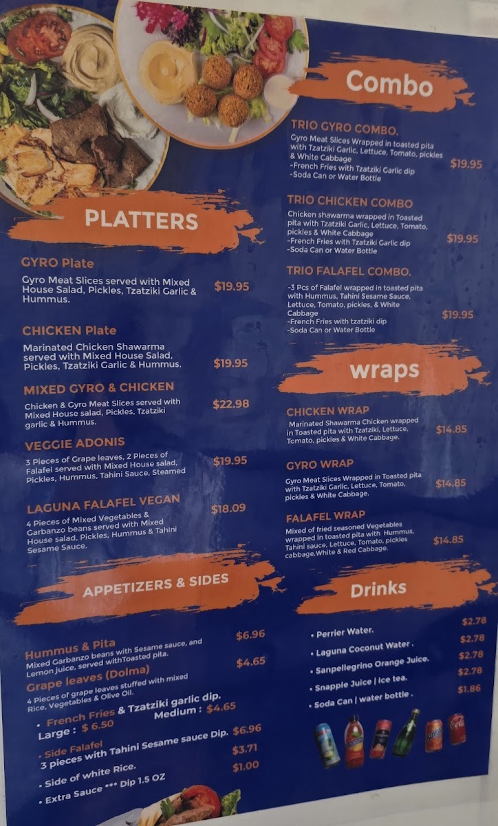 Adonis Restaurant - 1