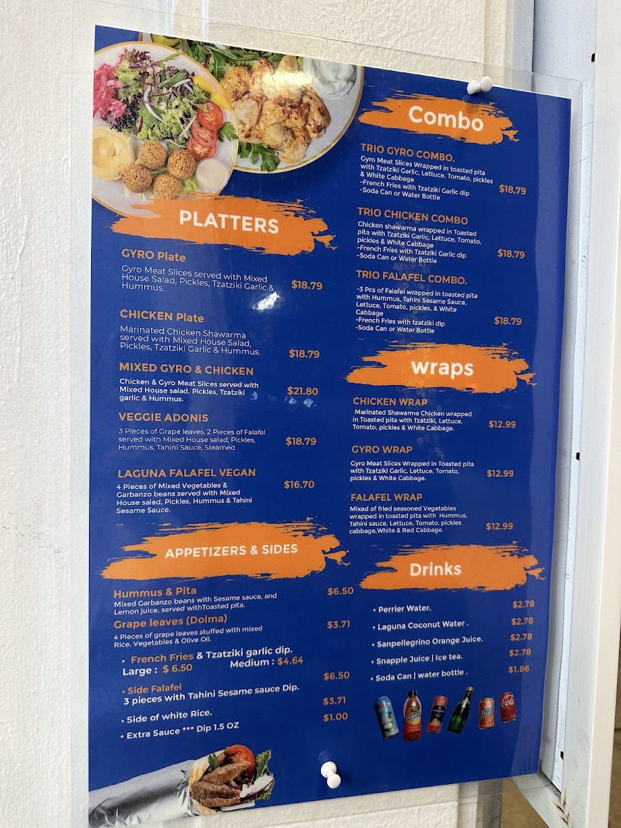 Adonis Restaurant - 2