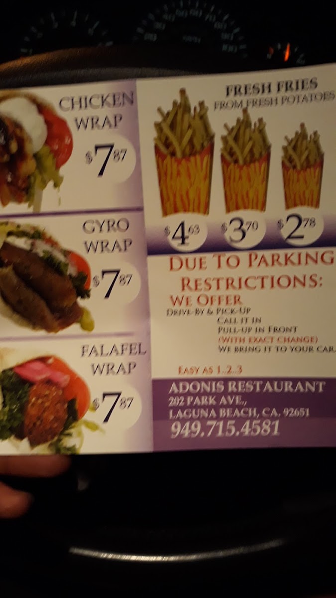 Adonis Restaurant - 5