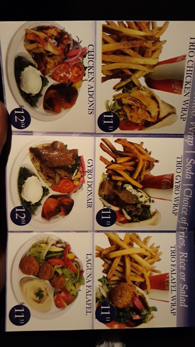 Adonis Restaurant - 6