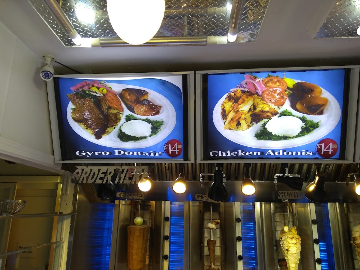 Adonis Restaurant - 8