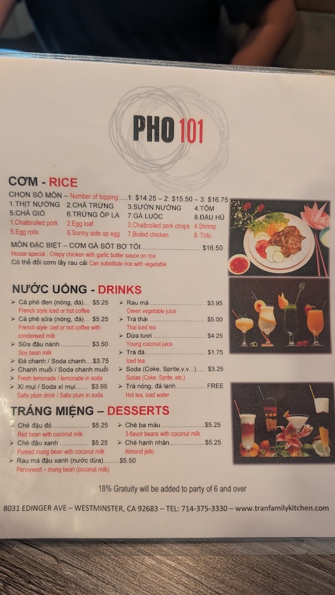 Pho 101 - 2