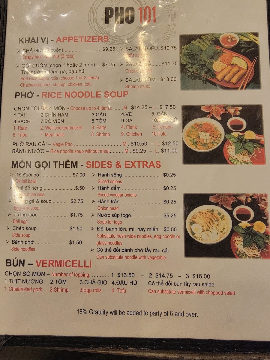 Pho 101 - 3
