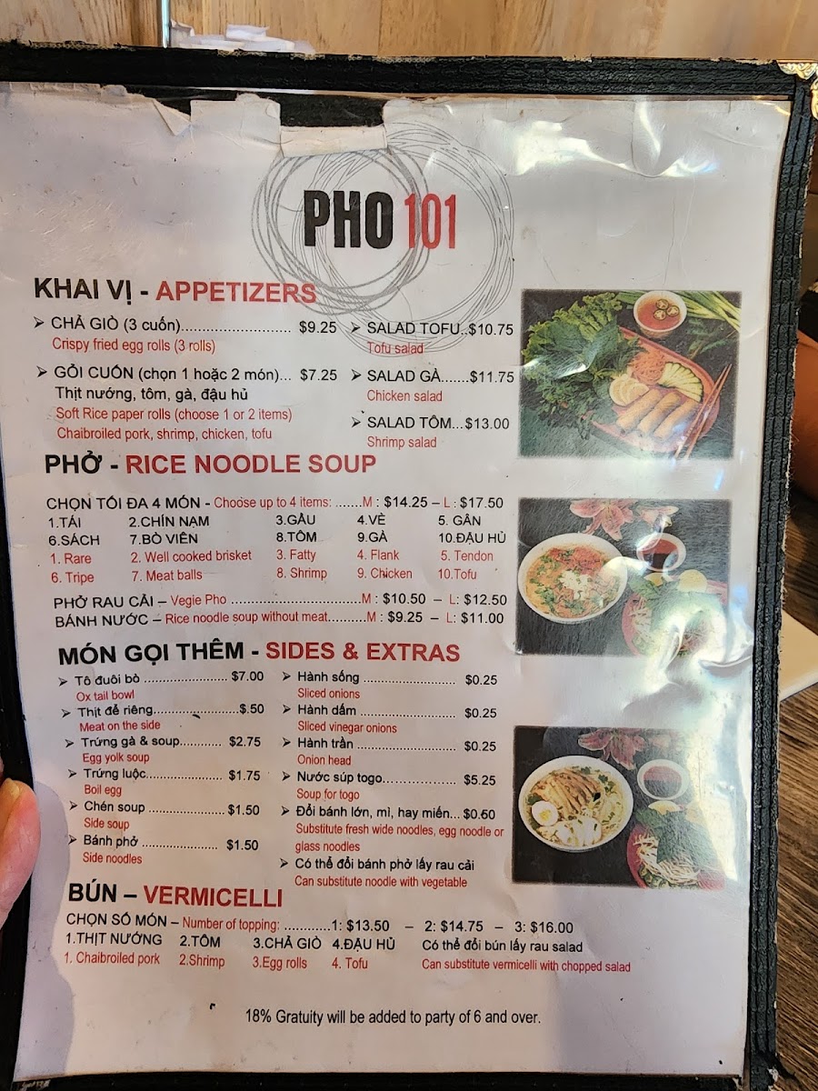 Pho 101 - 4
