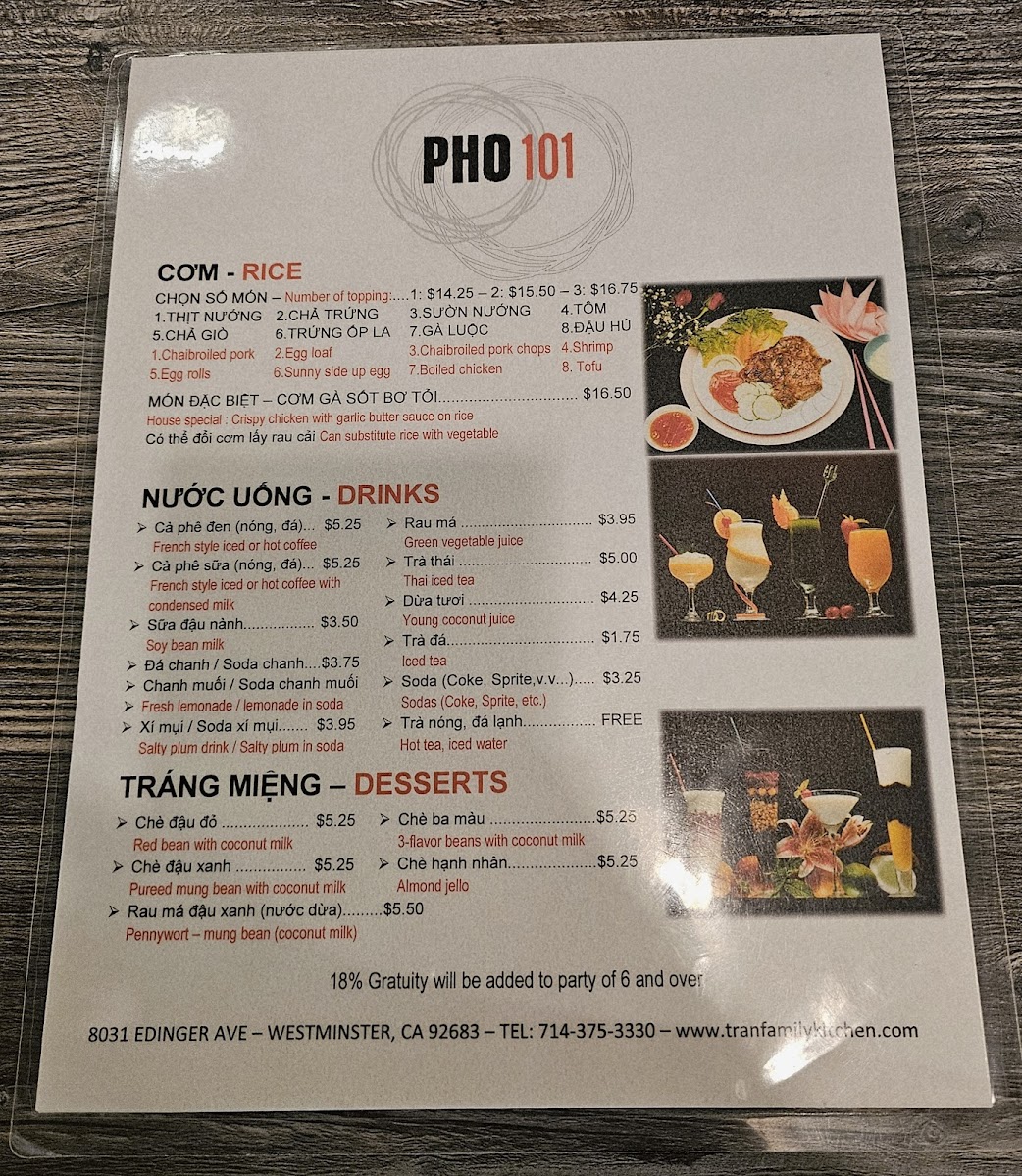 Pho 101 - 7