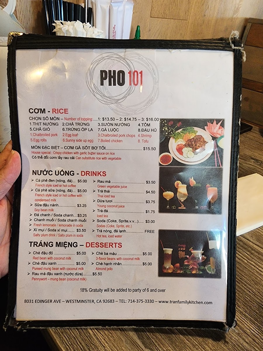 Pho 101 - 8