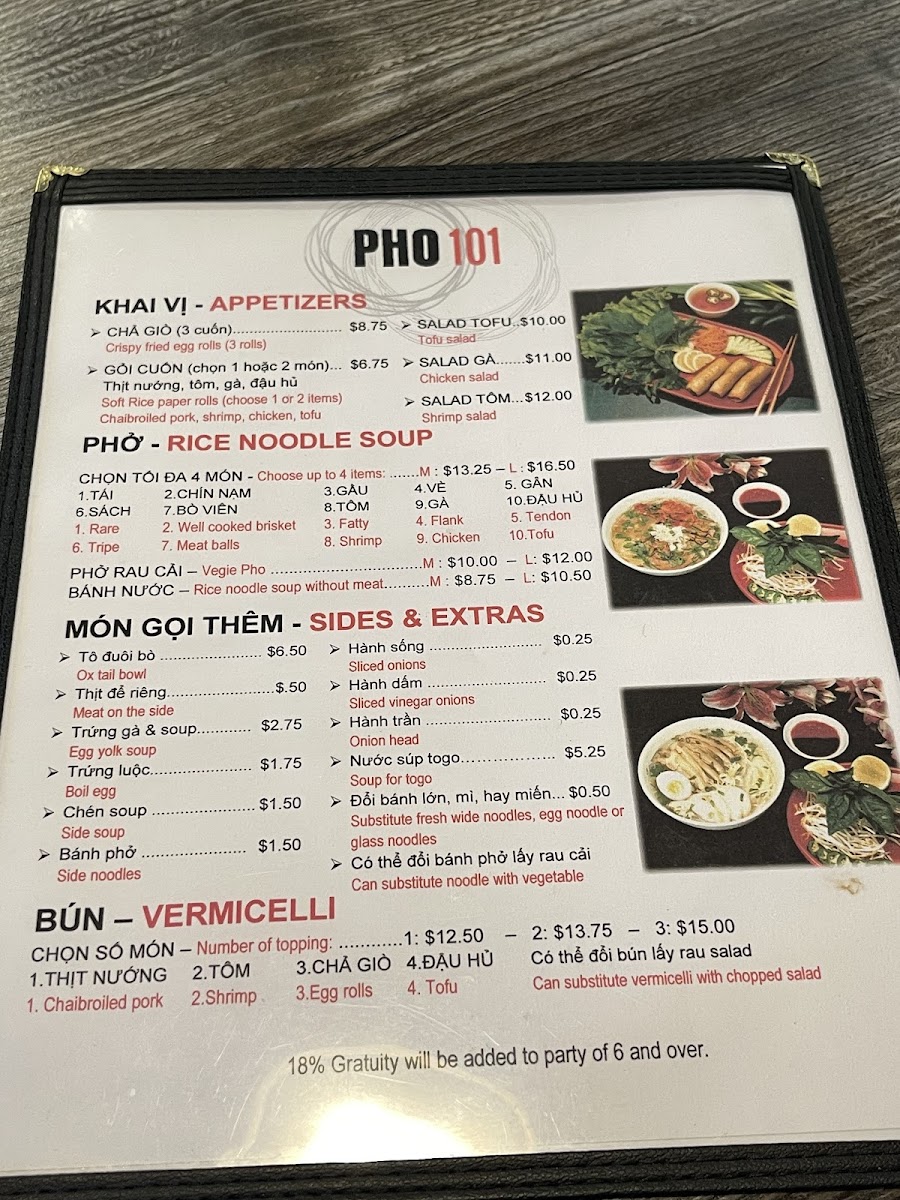 Pho 101 - 9