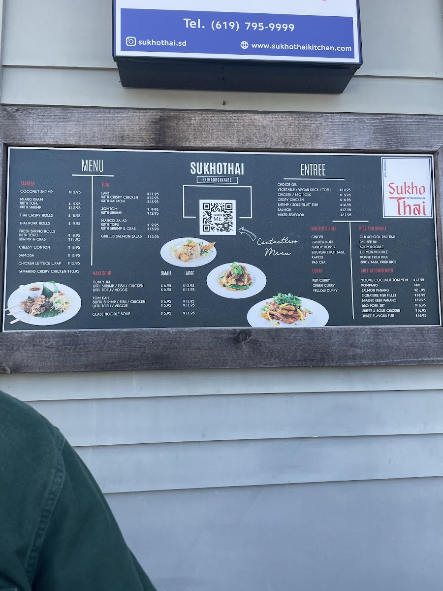 Sukho Thai Extraordinaire - 2