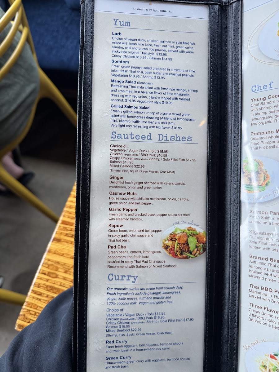 Sukho Thai Extraordinaire - 7