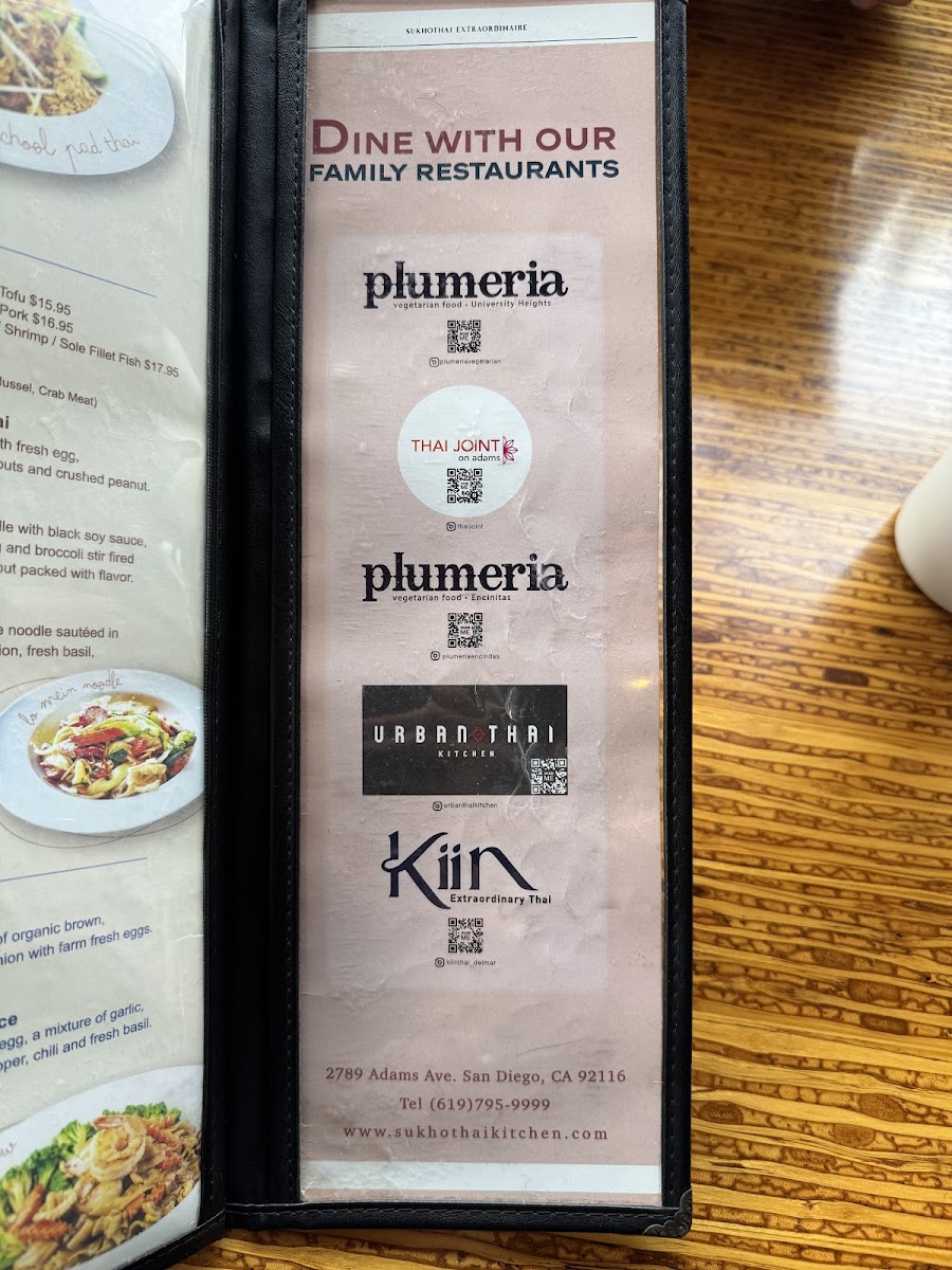 Sukho Thai Extraordinaire - 8