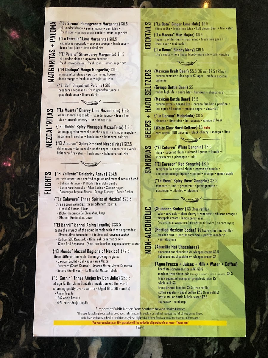 Hola Mexican Cocina Cantina - Southern Highlands Location - 8