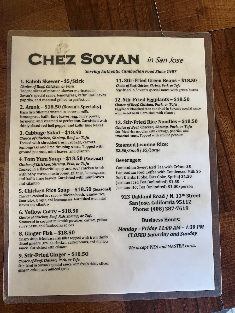 Chez Sovan - 1