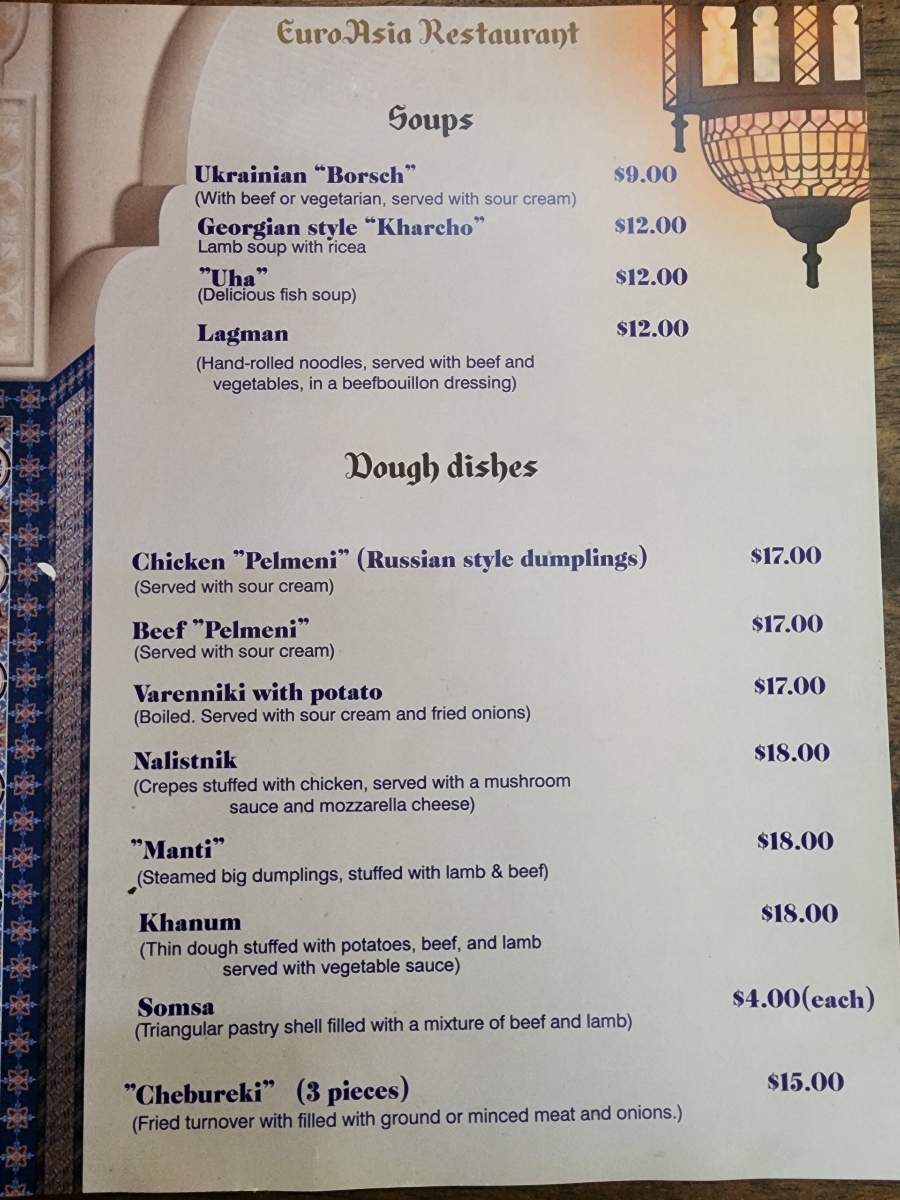 EuroAsia Restaurant - 3