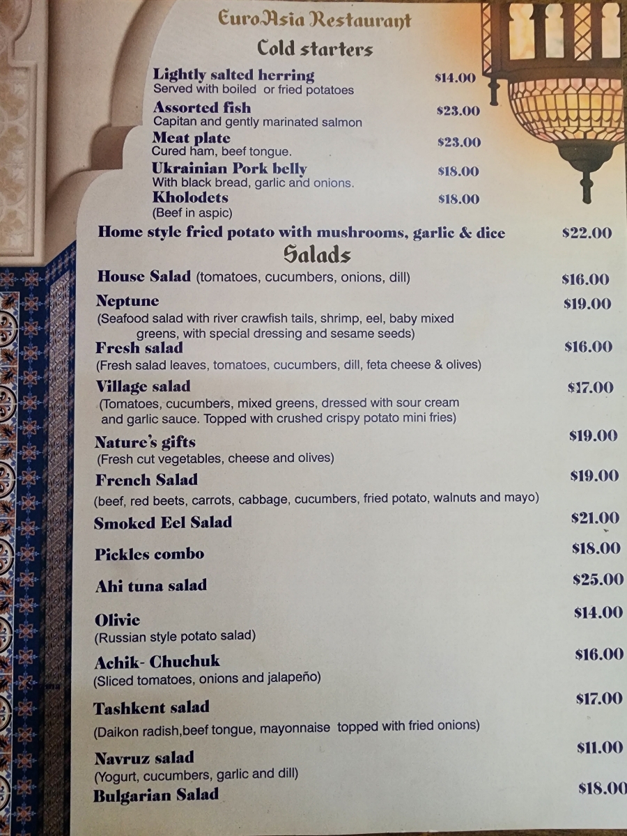 EuroAsia Restaurant - 4