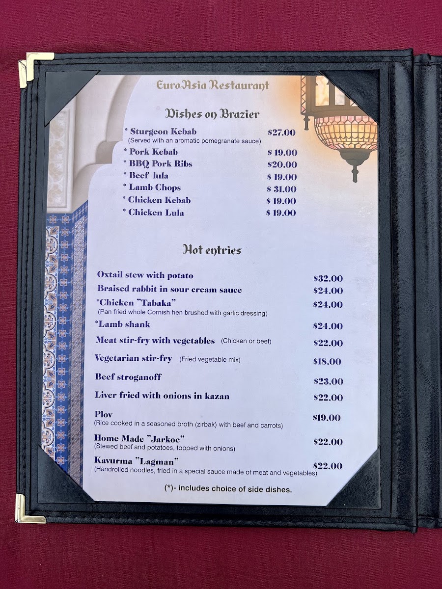 EuroAsia Restaurant - 6