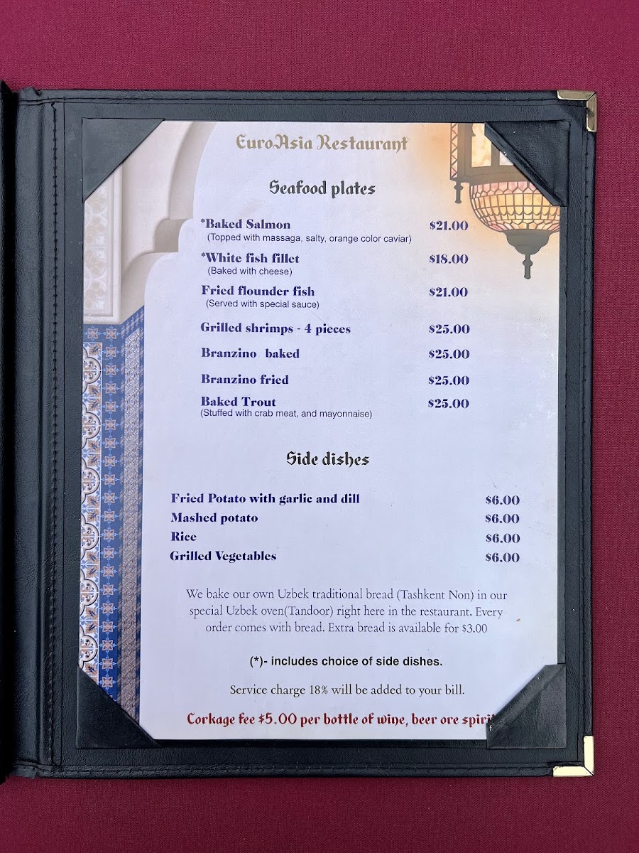 EuroAsia Restaurant - 8