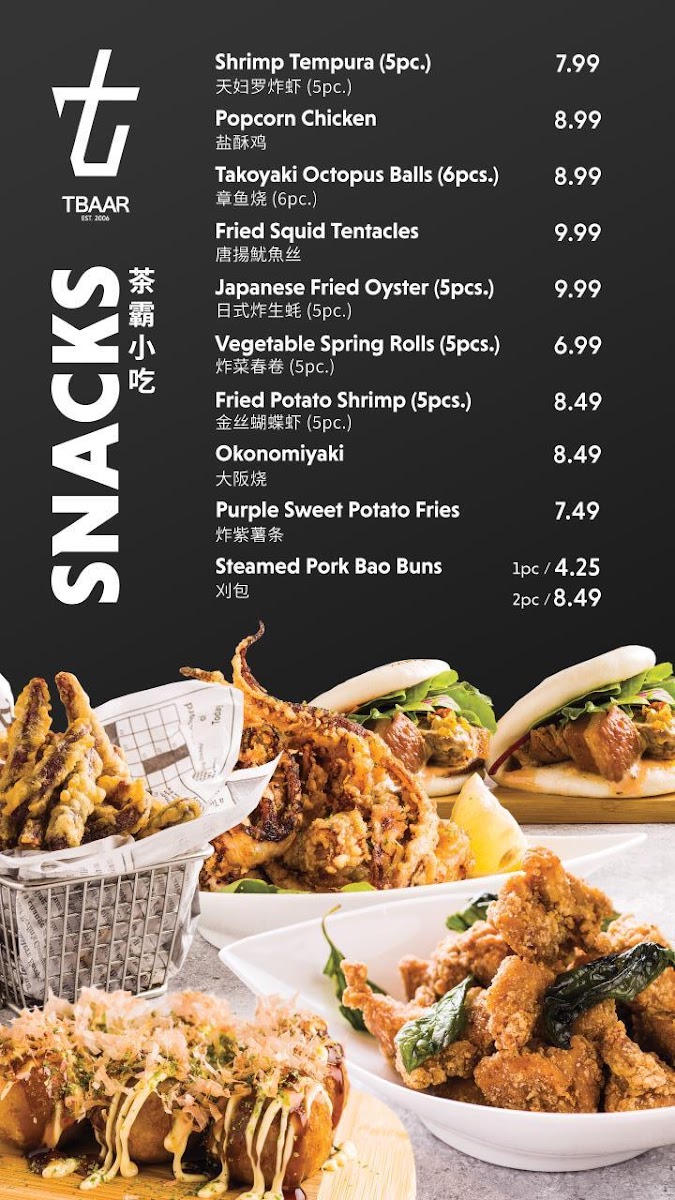 Kyuramen - Times Square - 10