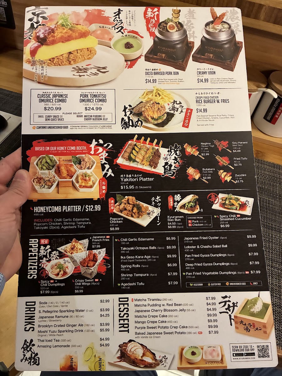 Kyuramen - Times Square - 4