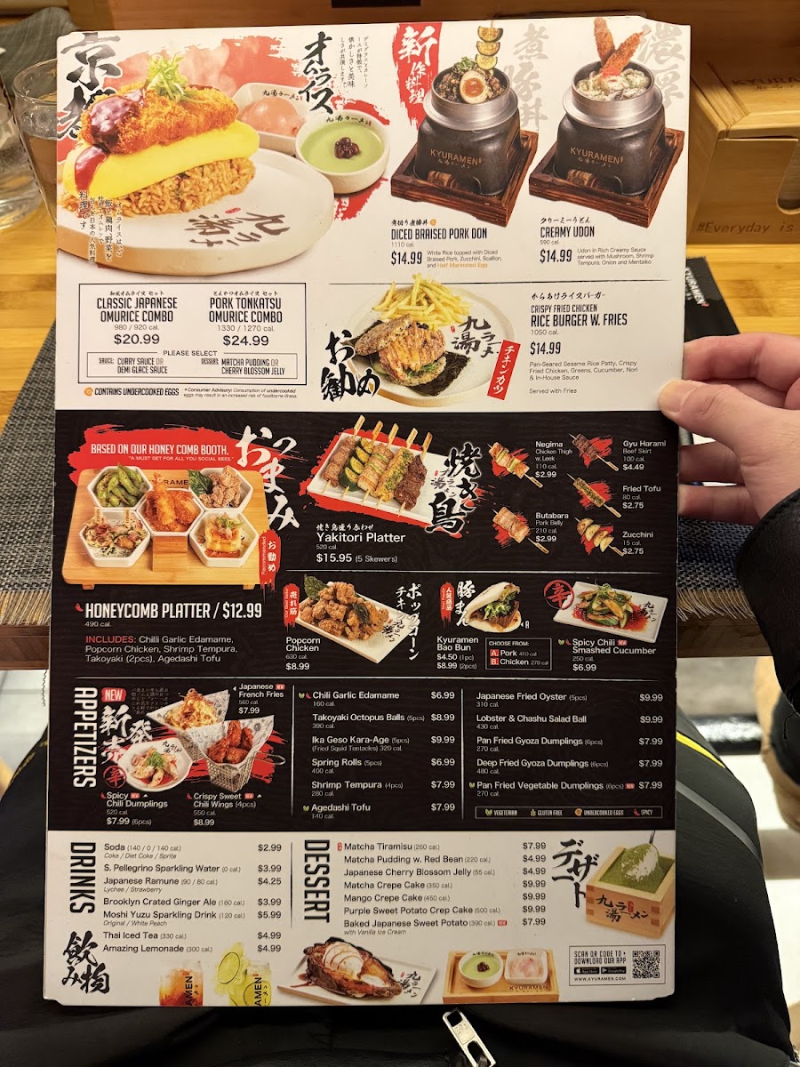 Kyuramen - Times Square - 6