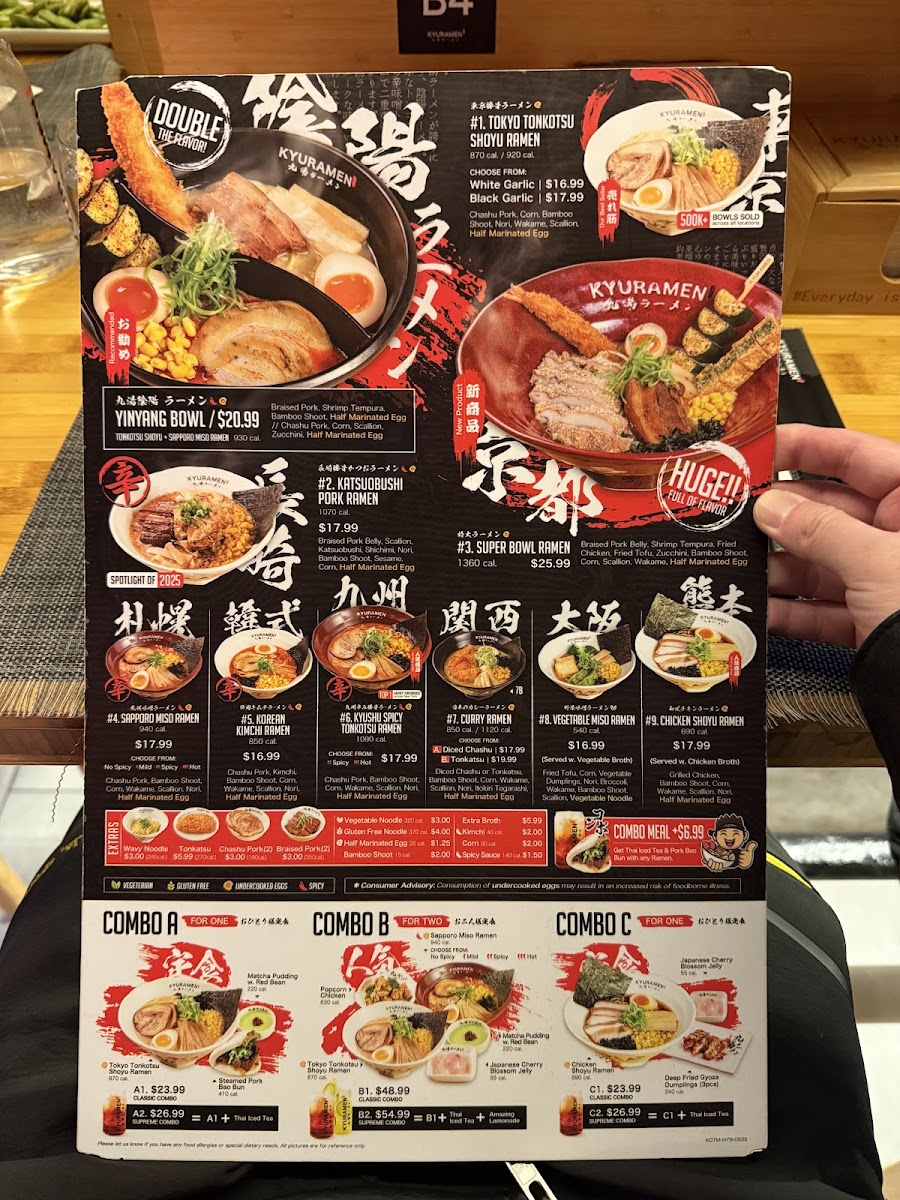 Kyuramen - Times Square - 8