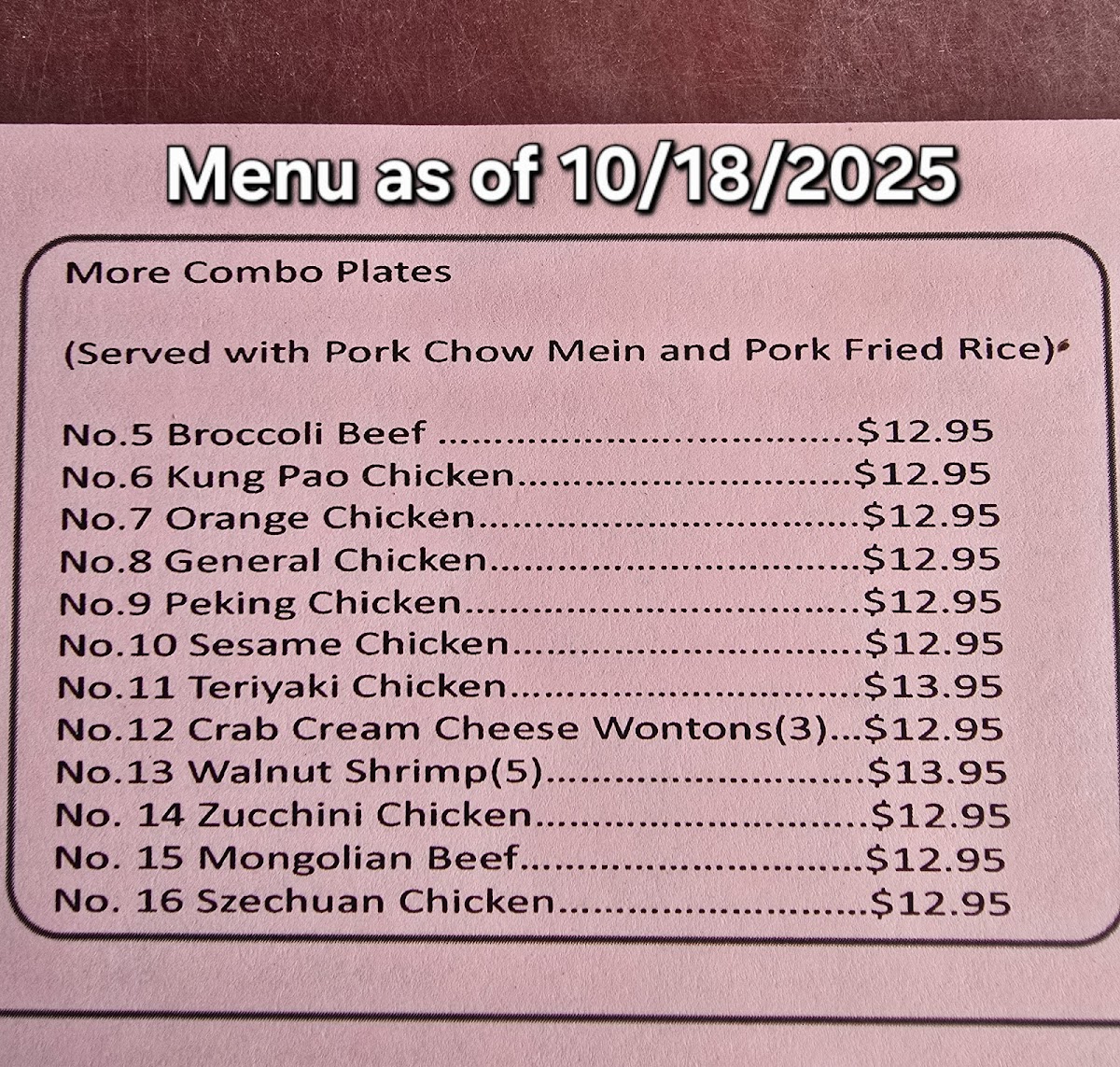 Canton Restaurant - 2