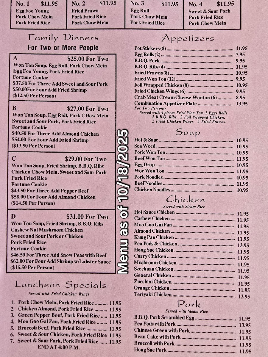 Canton Restaurant - 3