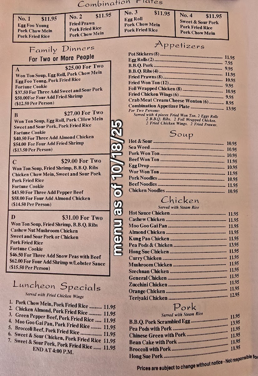 Canton Restaurant - 5